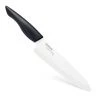 Kyocera International Cutlery Kyocera 7" Ceramic Chef's Knife