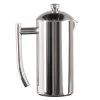 Frieling French Press Coffee & Tea