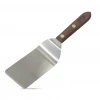 Lamson Easy-Entry Turner 2"x4" Kitchen Tools 1 Lamson Easy-Entry Turner 2"x4" Kitchen Tools