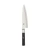 Zwilling Miyabi KOH Chef's Knife, 8" 1 Zwilling Miyabi KOH Chef's Knife, 8"