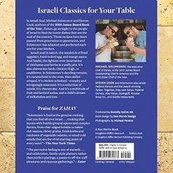 Houghton Mifflin Harcourt Israeli Soul 5 Houghton Mifflin Harcourt Israeli Soul
