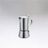 Coffee & Tea Frieling Stovetop Espresso 4oz - Stainless Steel