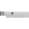 Cutlery Shun 9" Bread Knife
