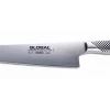 Global Classic Chef's Knife, 10" Cutlery 1 Global Classic Chef's Knife, 10" Cutlery