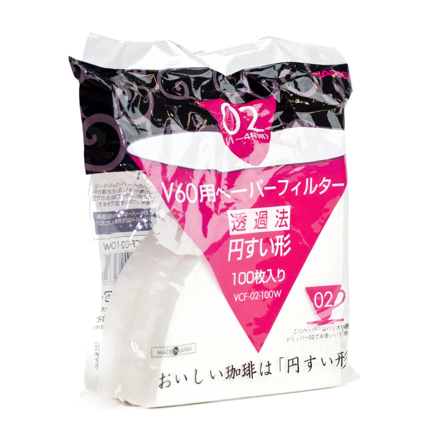 Hario Coffee Filter #2, Set Of 100 Coffee & Tea 3 Hario Coffee Filter #2, Set Of 100 Coffee & Tea