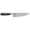 Zwilling Miyabi Kaizen Gyutoh Chef's Knife 8" Cutlery