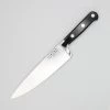 Cutlery Lamson Midnight Chef's Knife, 8" 1 Cutlery Lamson Midnight Chef's Knife, 8"