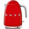 SMEG Electronic Kettle Appliances 2 SMEG Electronic Kettle Appliances